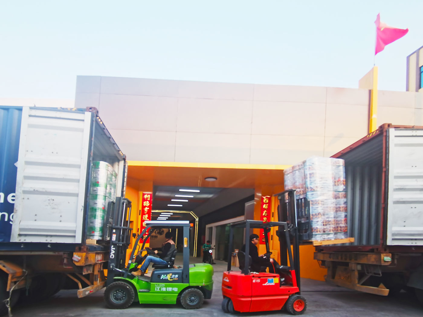 Proses transportasi