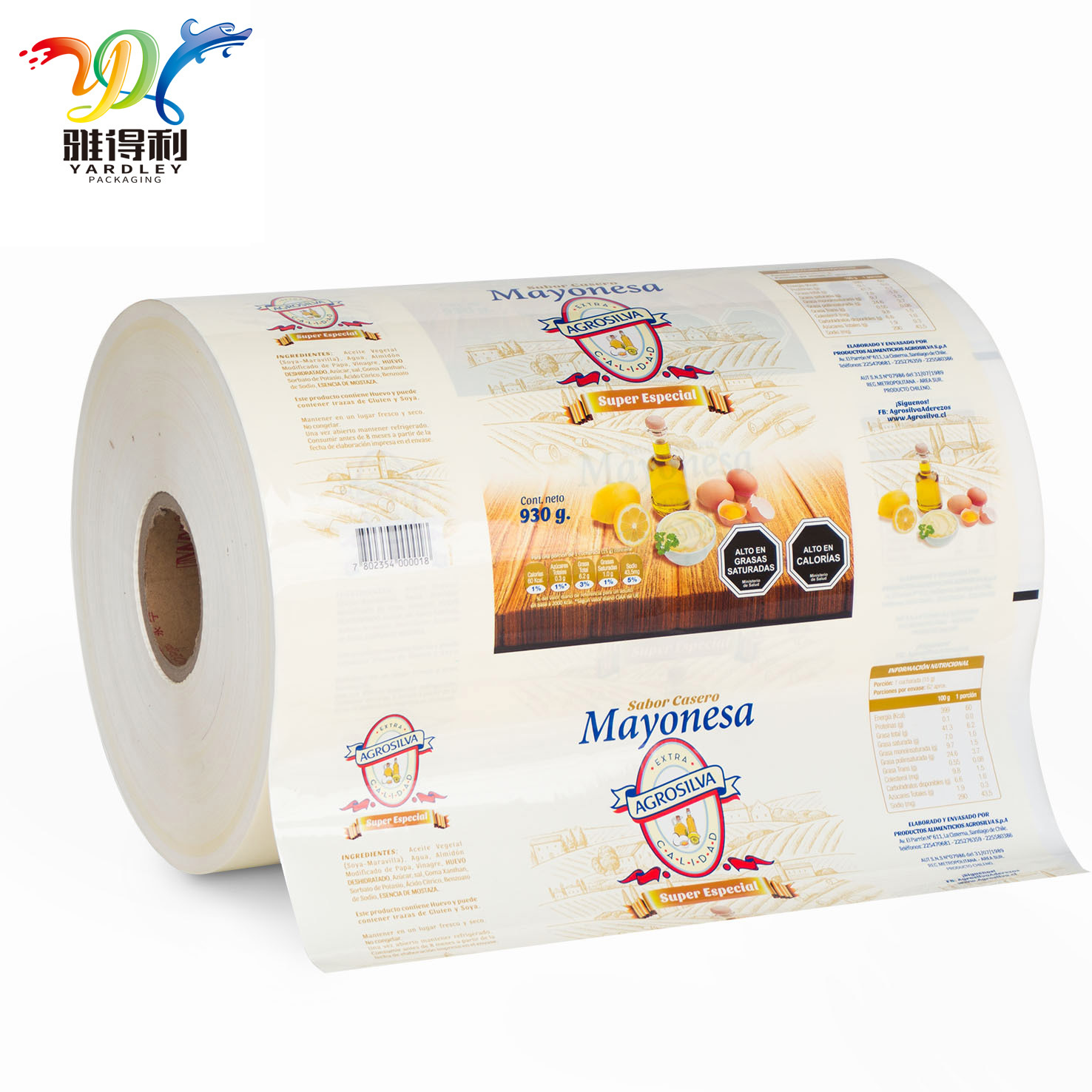 Stok Gulung Stok Gulung
