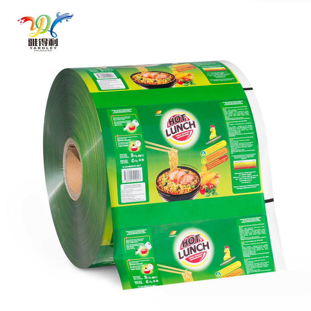 Stok Gulung Stok Gulung