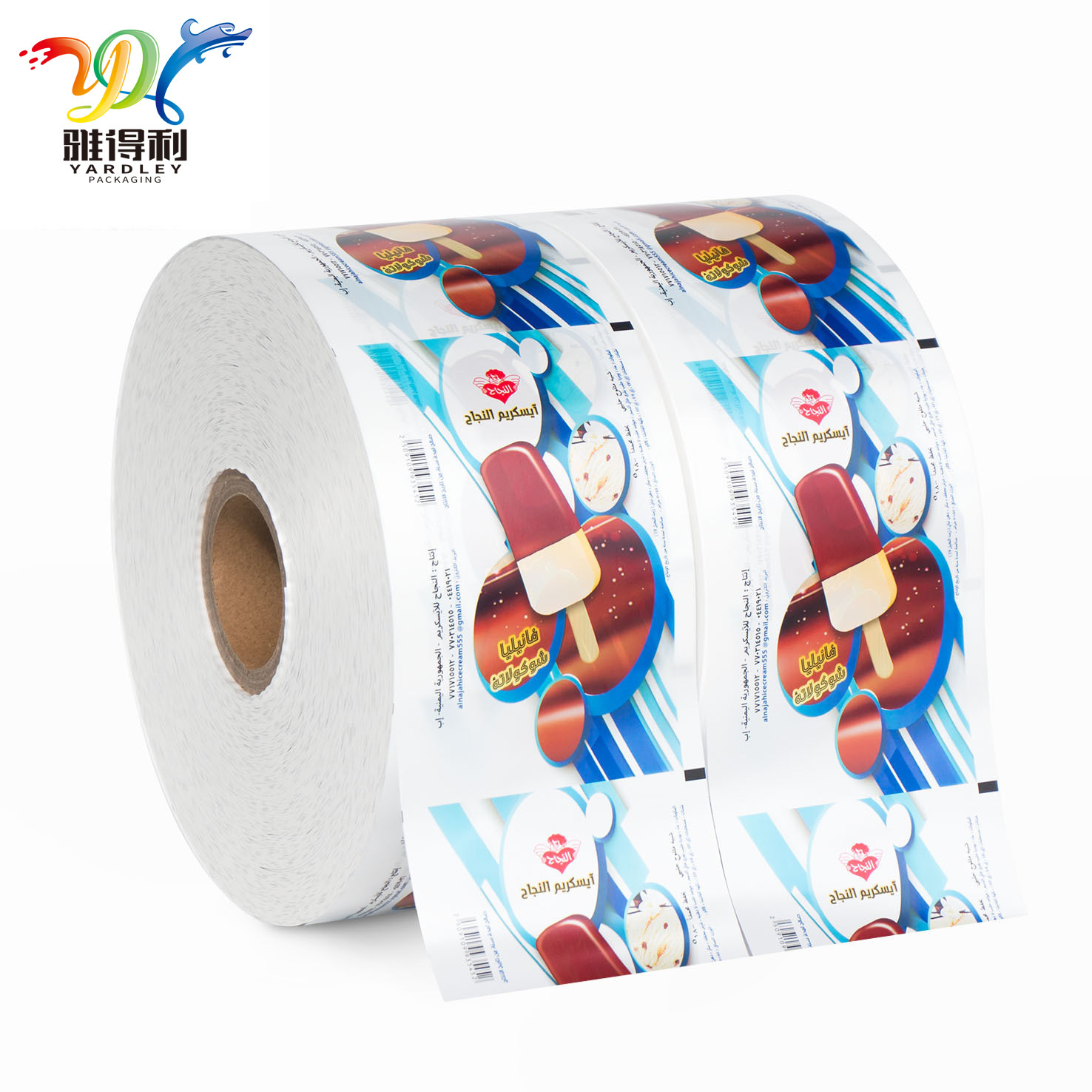 Stok Gulung Stok Gulung