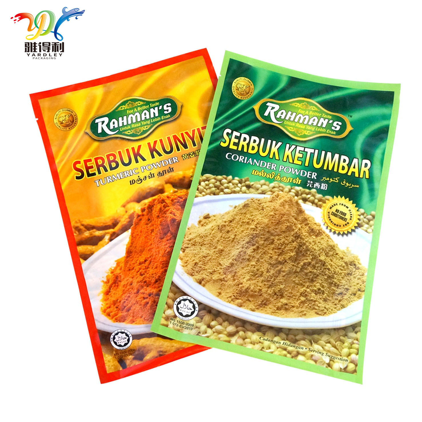 Kantong segel 3 sisi