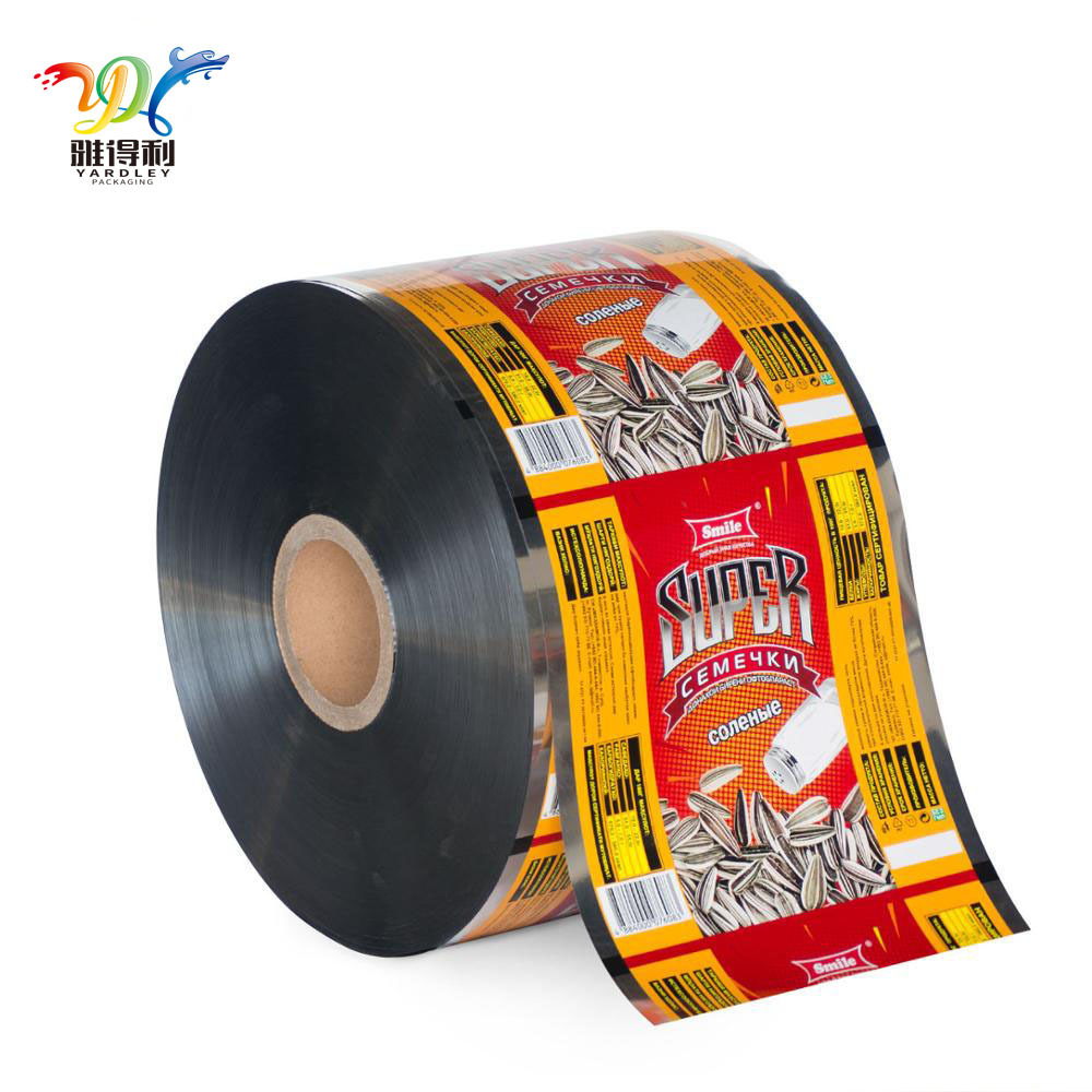 Stok Gulung Stok Gulung