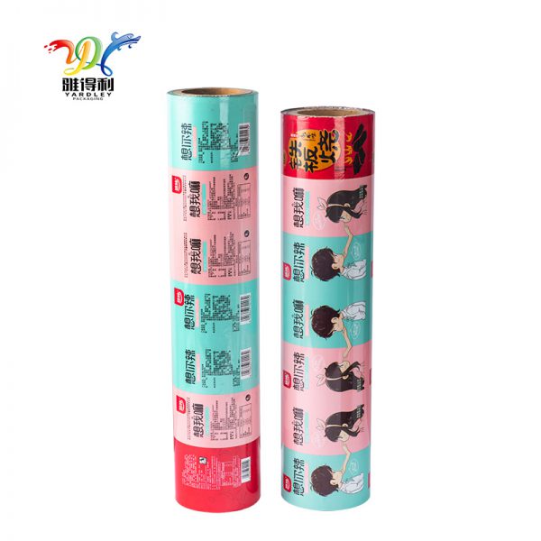 Stok Gulung
