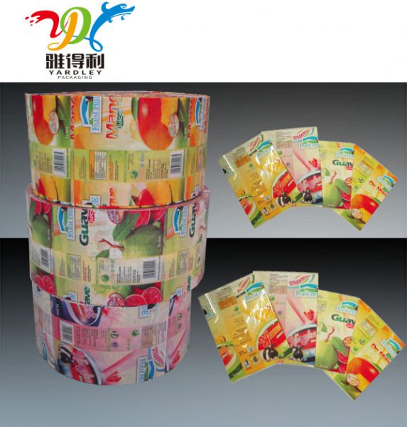 Label penyusut panas PVC