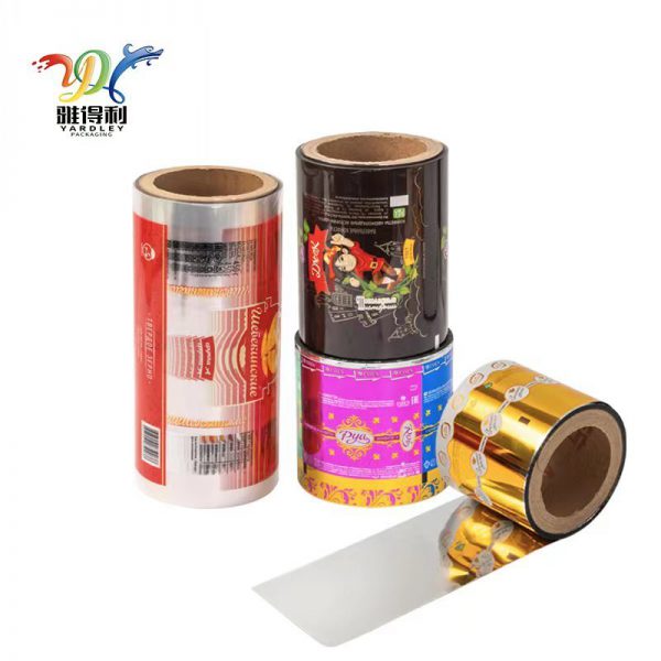 Stok Gulung