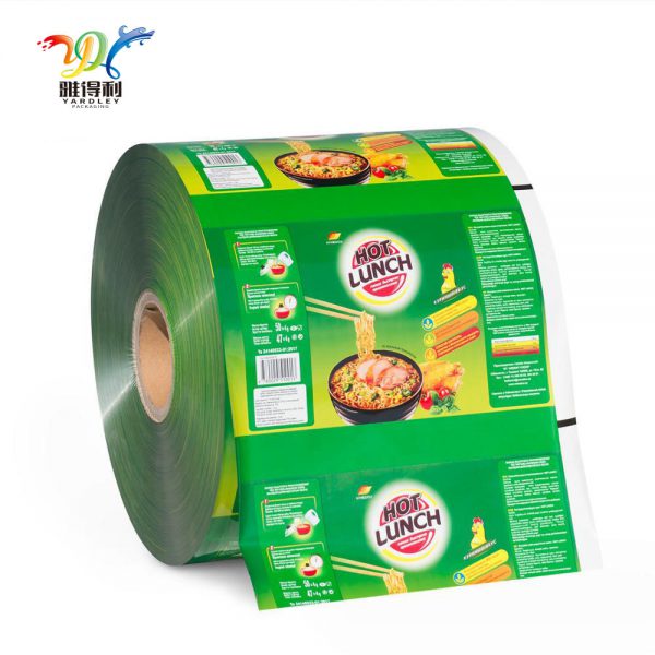 Stok Gulung