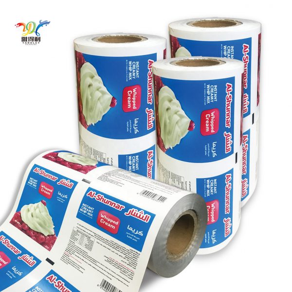 Stok Gulung