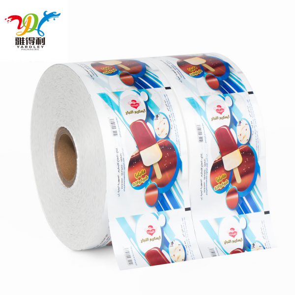 Stok Gulung