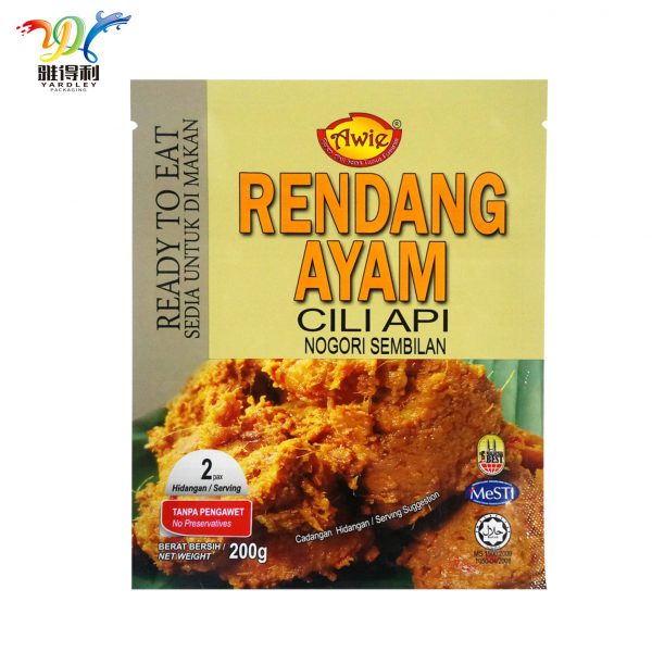 Kantong segel 3 sisi
