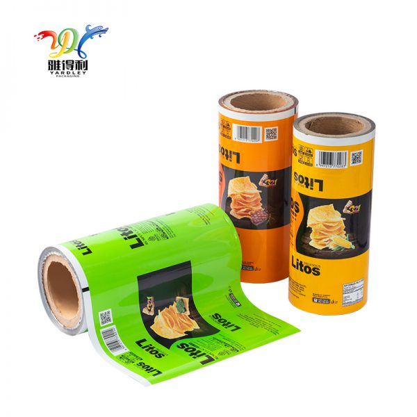 Stok Gulung