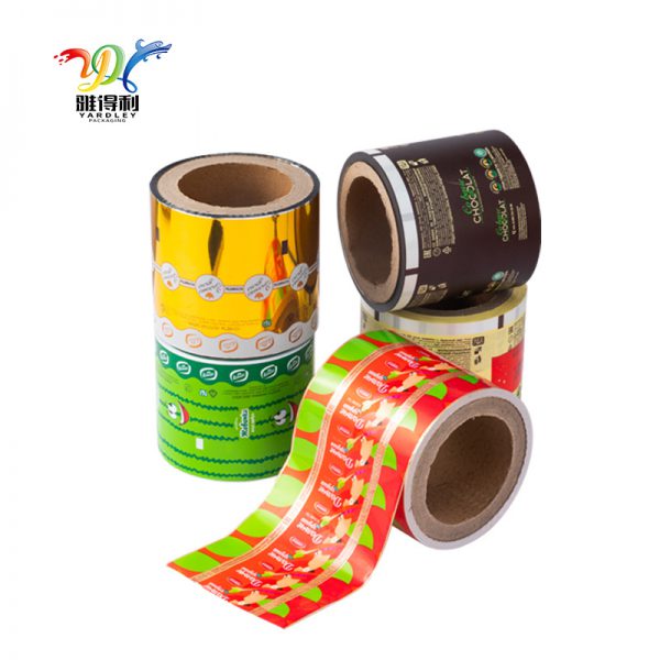 Stok Gulung