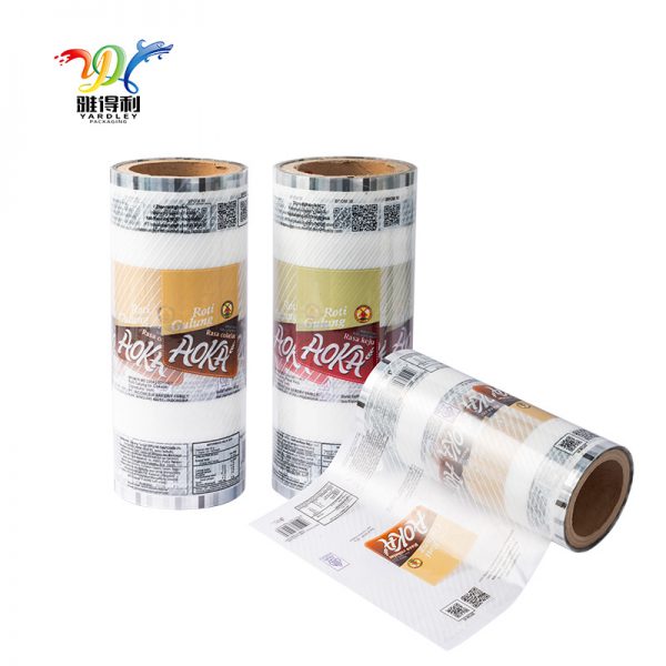 Stok Gulung