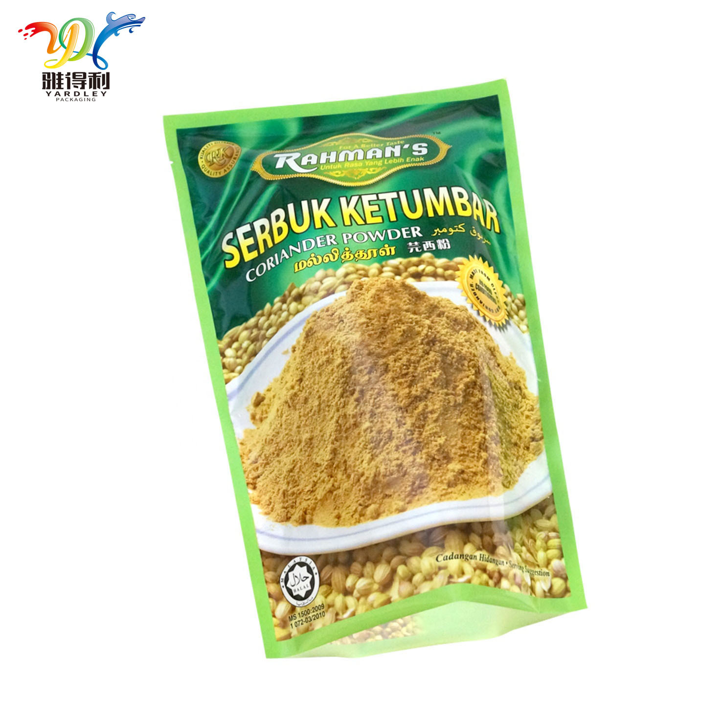 Kantong segel 3 sisi